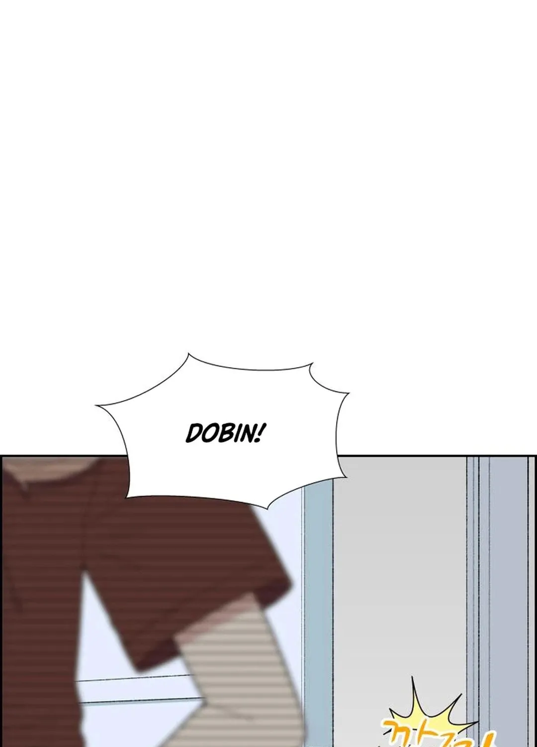 Read Beethoven Reborn chapter 43 image 108 on Lezhin