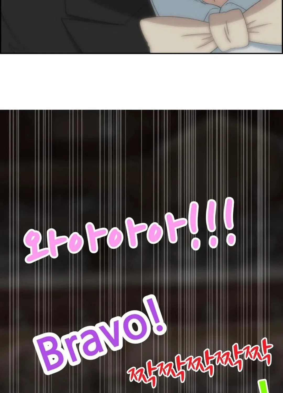 Read Beethoven Reborn chapter 44 image 155 on Lezhin