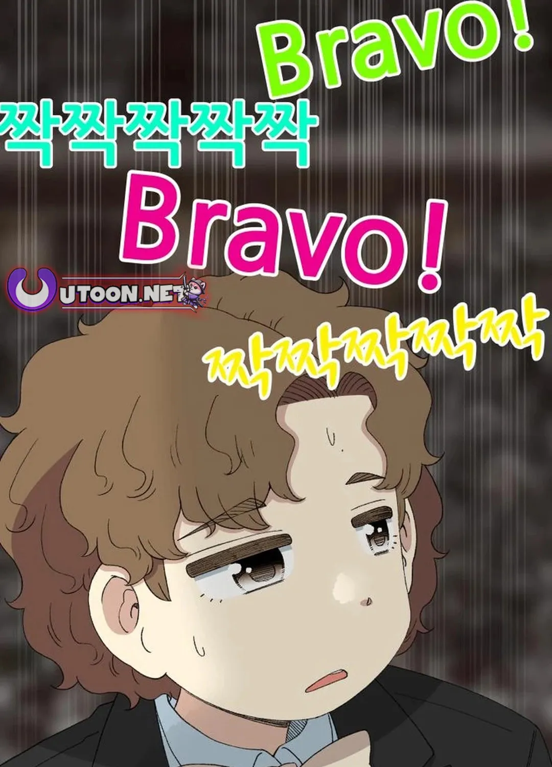 Read Beethoven Reborn chapter 44 image 156 on Lezhin