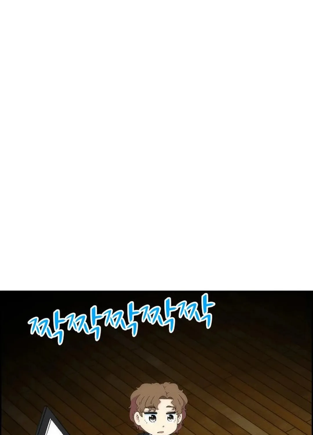 Read Beethoven Reborn chapter 44 image 169 on Lezhin