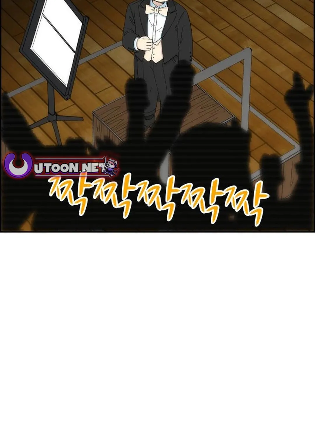 Read Beethoven Reborn chapter 44 image 170 on Lezhin