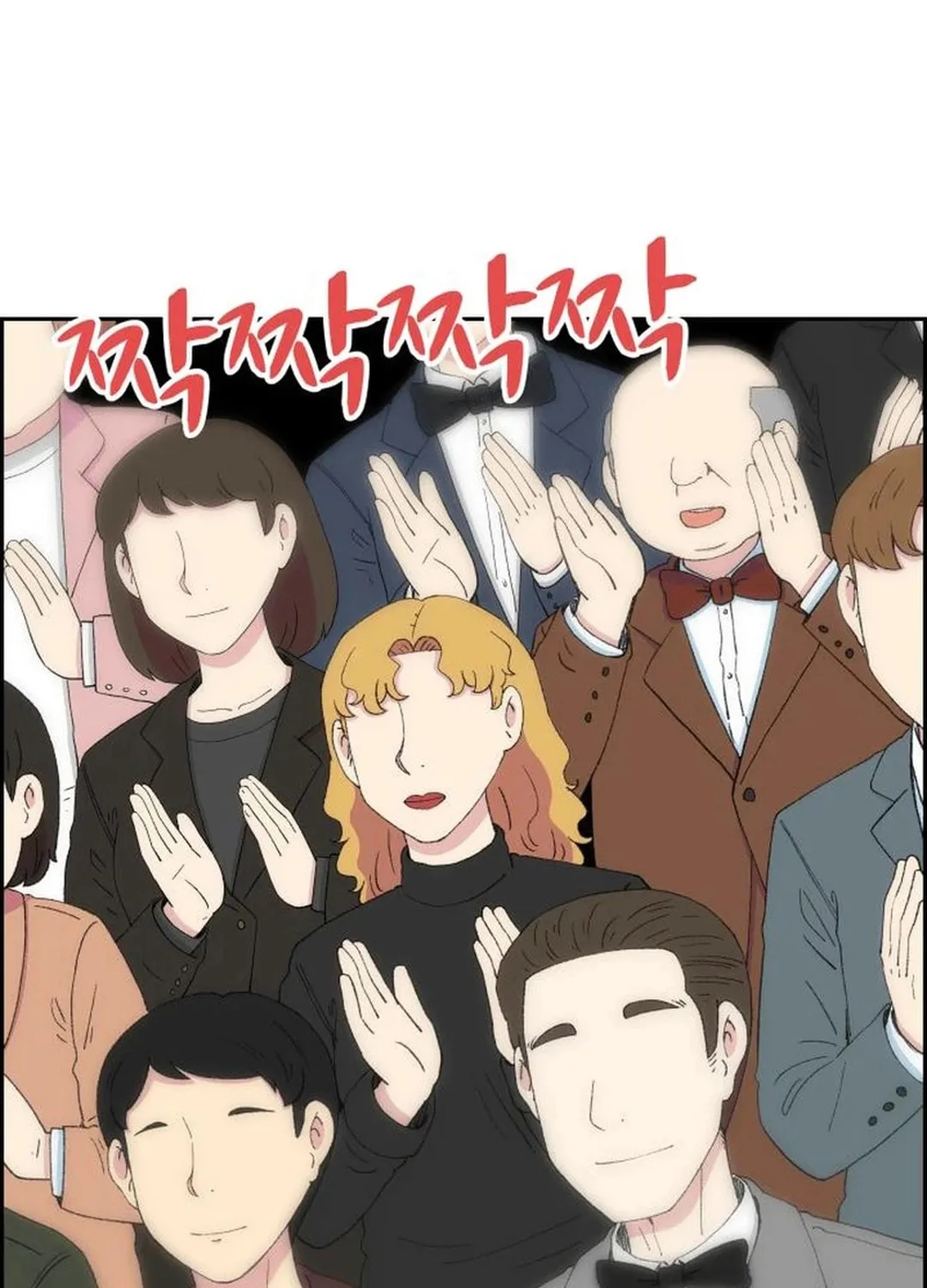 Read Beethoven Reborn chapter 44 image 171 on Lezhin