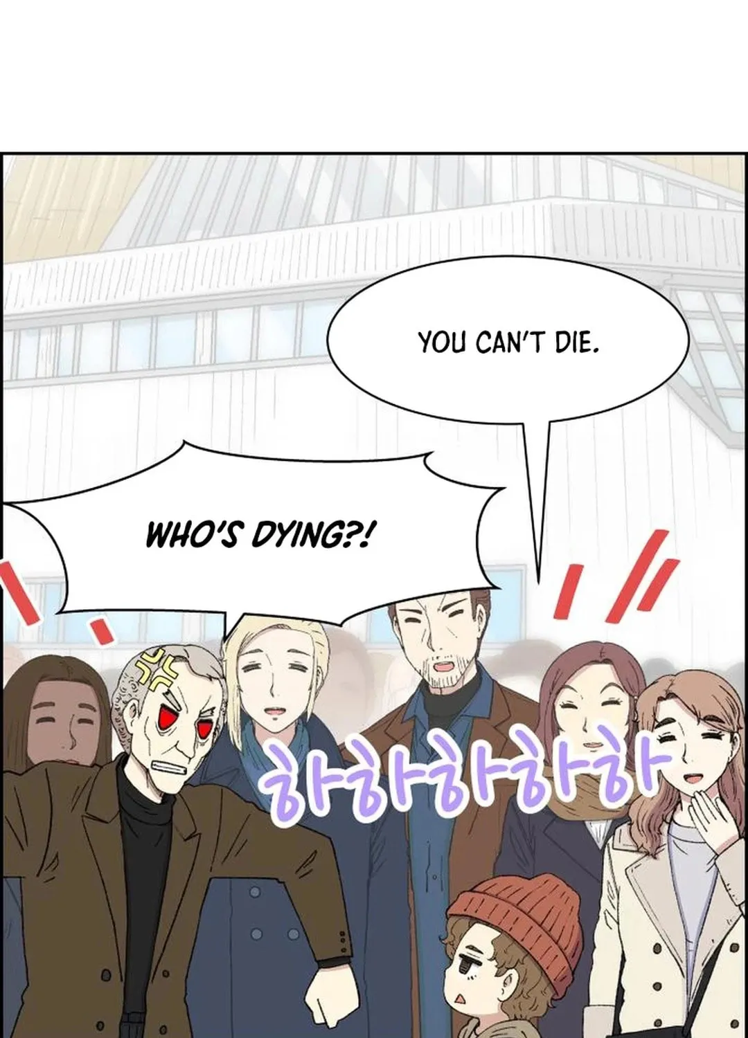 Read Beethoven Reborn chapter 45 image 174 on Lezhin