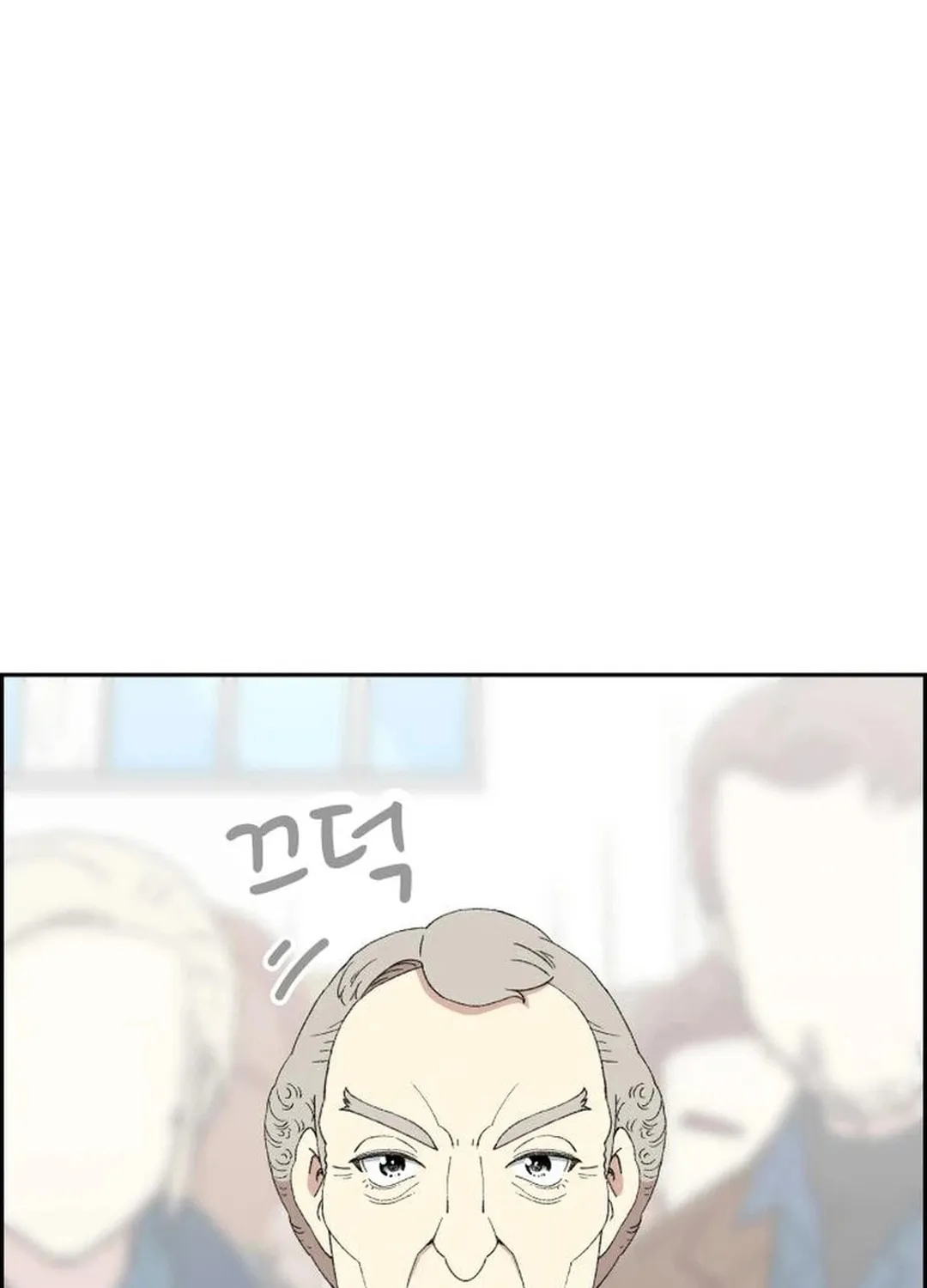Read Beethoven Reborn chapter 45 image 191 on Lezhin