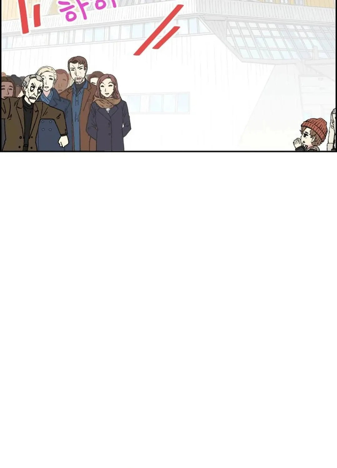 Read Beethoven Reborn chapter 45 image 196 on Lezhin