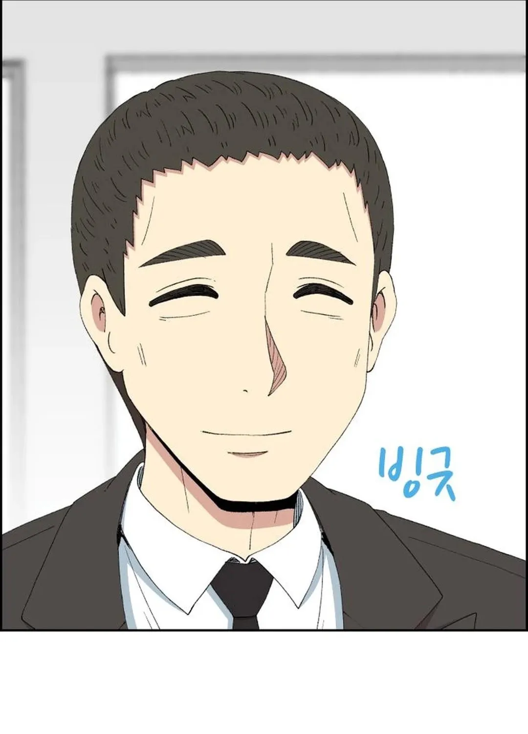 Read Beethoven Reborn chapter 45 image 83 on Lezhin
