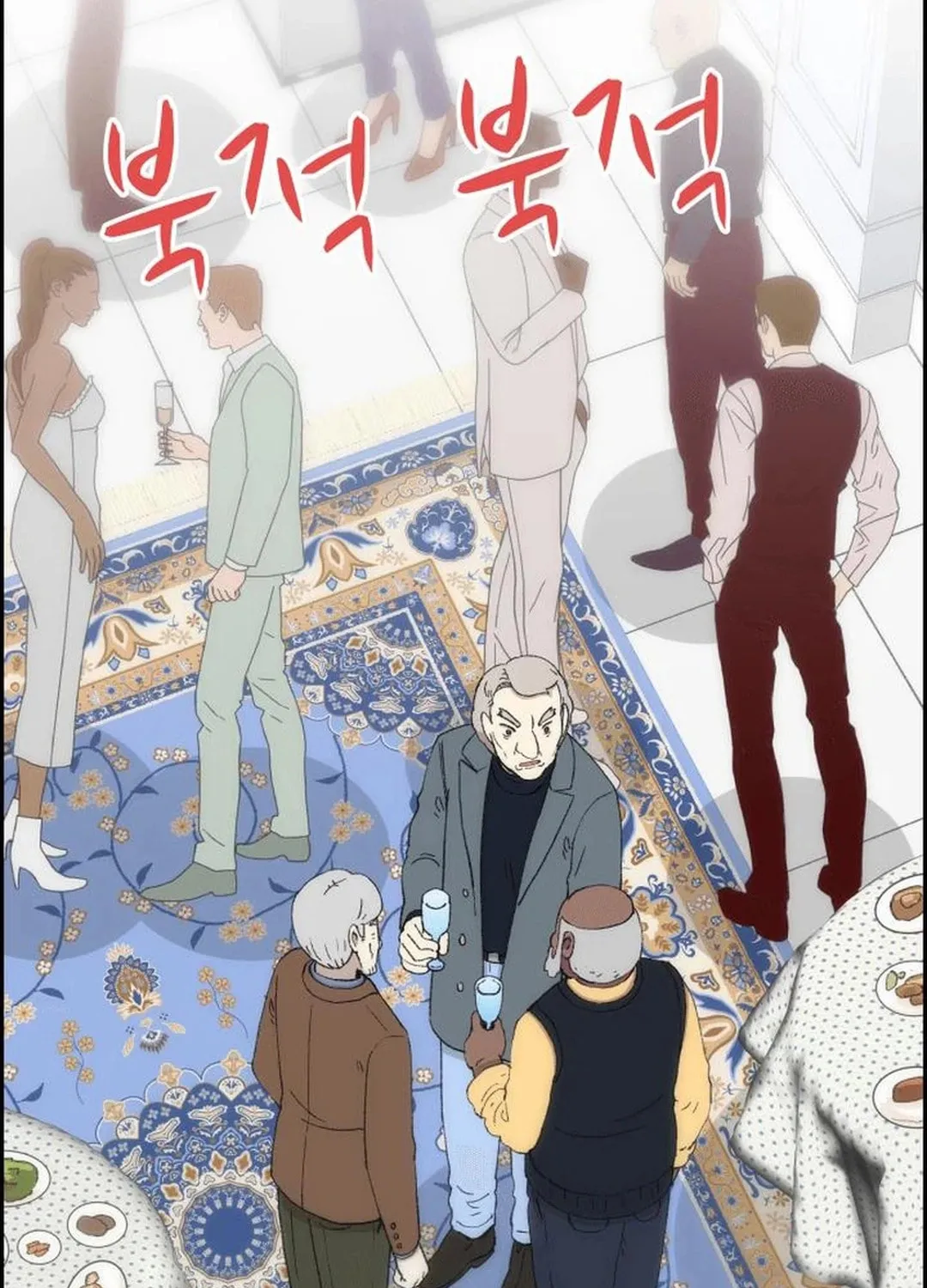 Read Beethoven Reborn chapter 45 image 97 on Lezhin