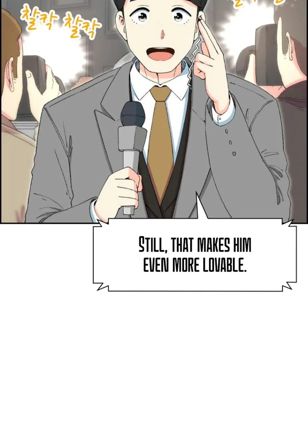 Read Beethoven Reborn chapter 46 image 4 on Lezhin
