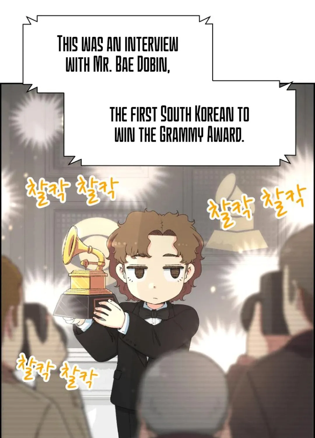 Read Beethoven Reborn chapter 46 image 5 on Lezhin