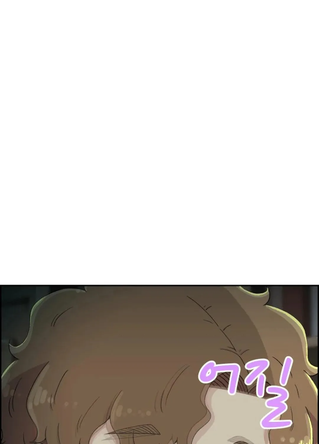 Read Beethoven Reborn chapter 47 image 203 on Lezhin