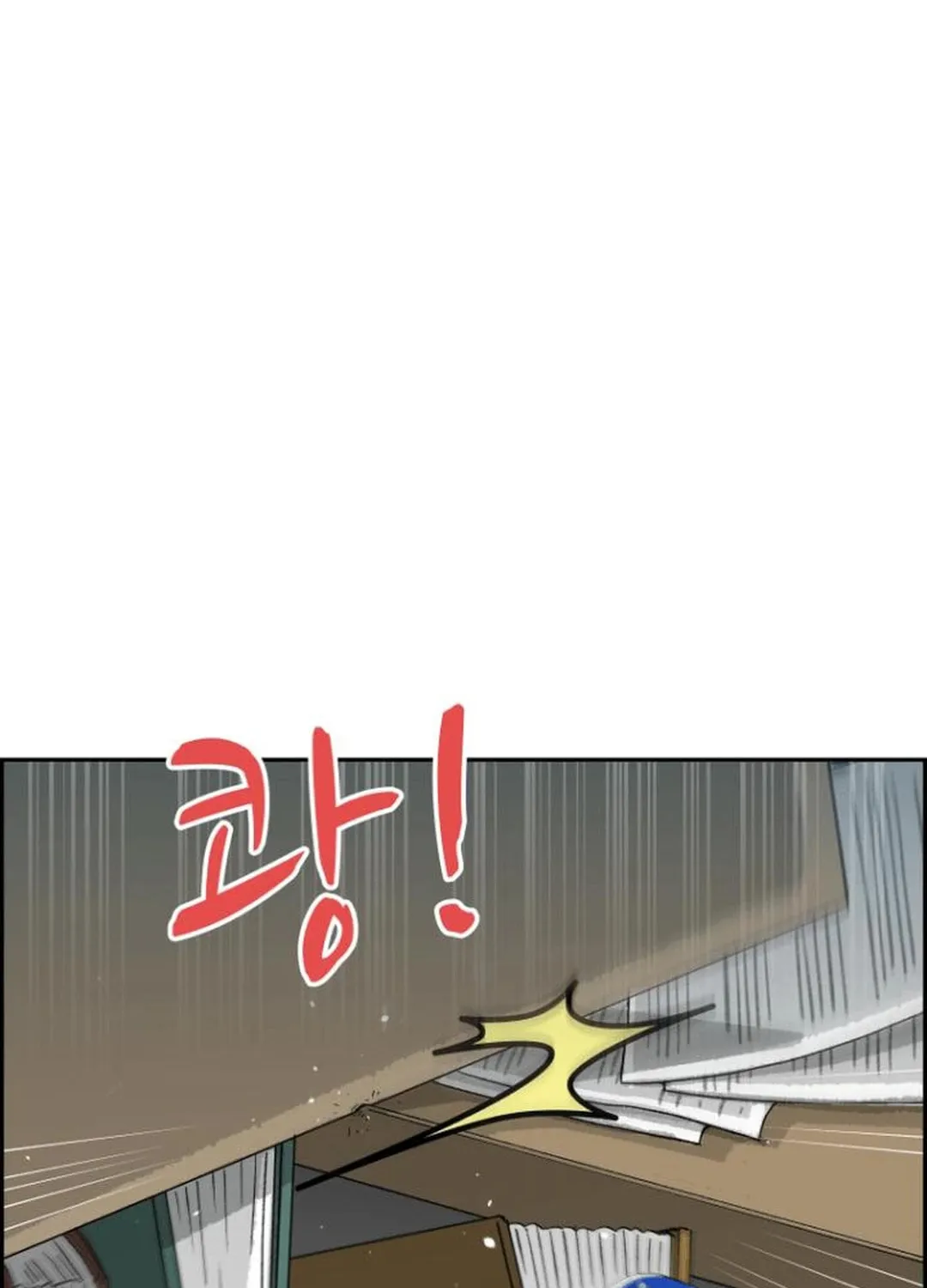 Read Beethoven Reborn chapter 47 image 214 on Lezhin