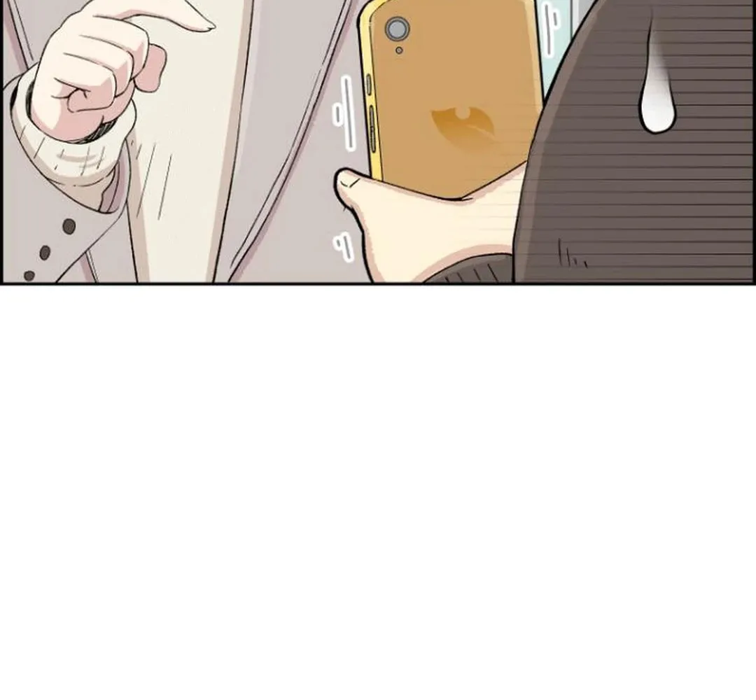 Read Beethoven Reborn chapter 47 image 55 on Lezhin