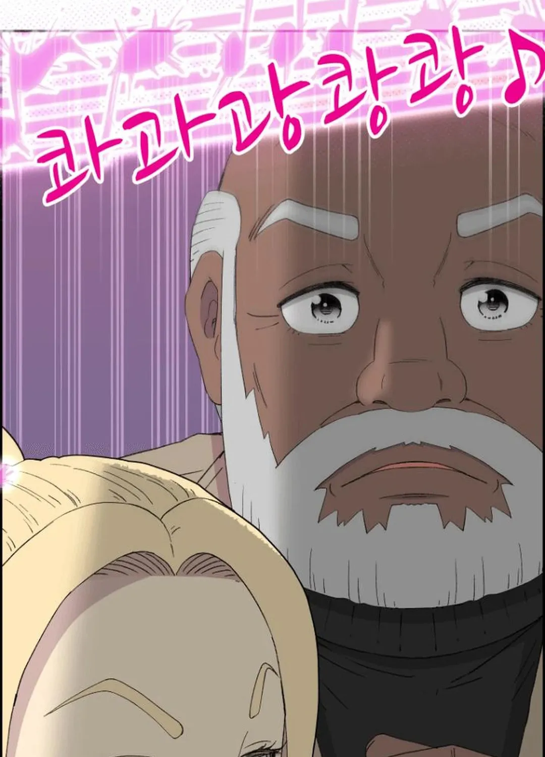 Read Beethoven Reborn chapter 48 image 124 on Lezhin