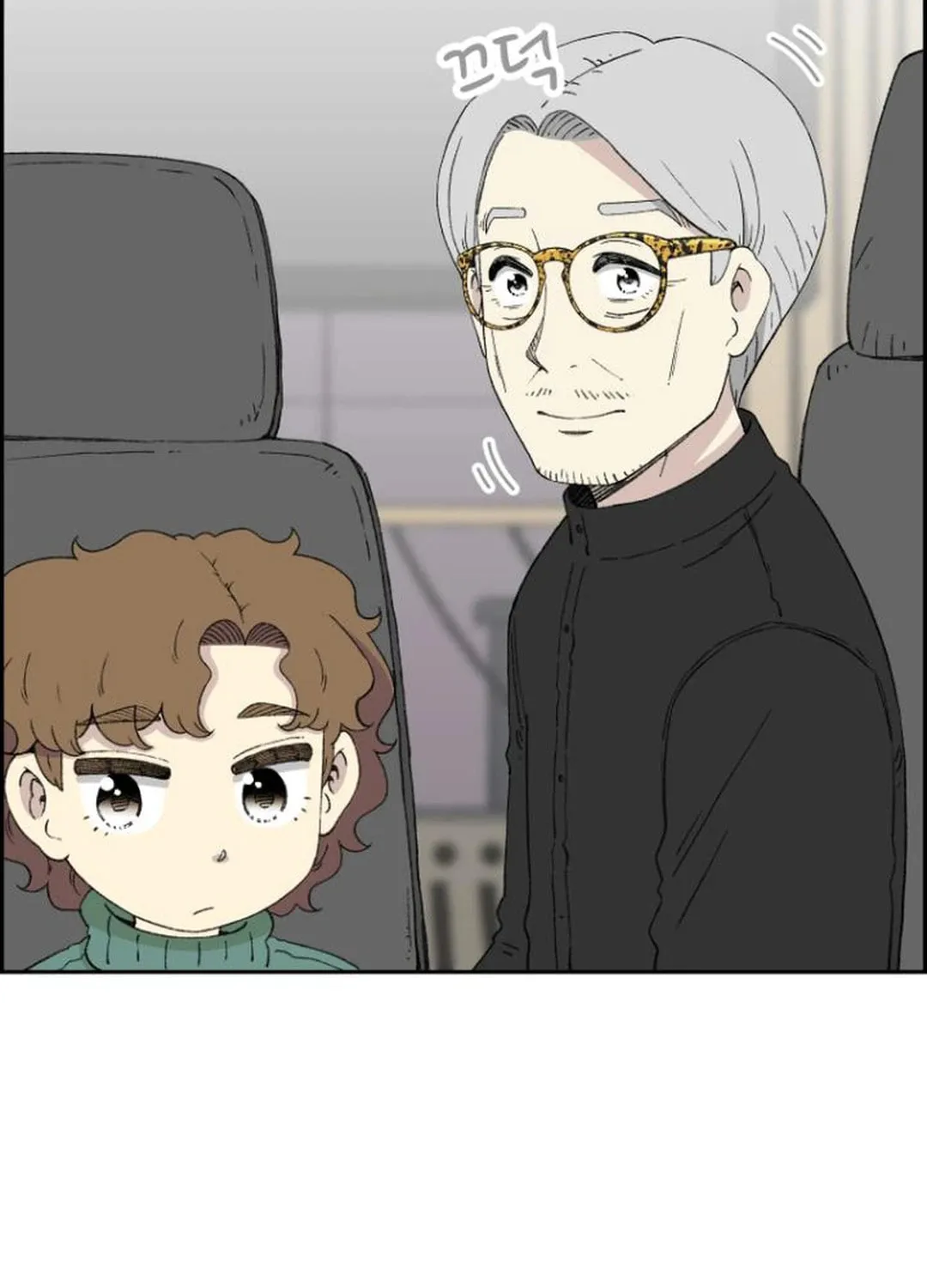Read Beethoven Reborn chapter 48 image 130 on Lezhin