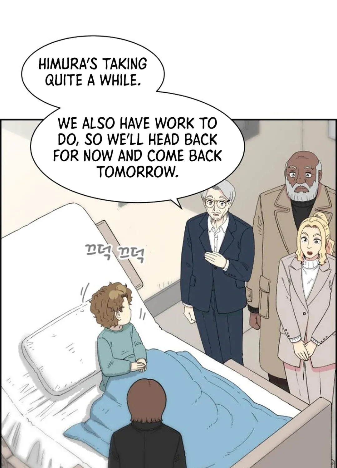 Read Beethoven Reborn chapter 48 image 77 on Lezhin