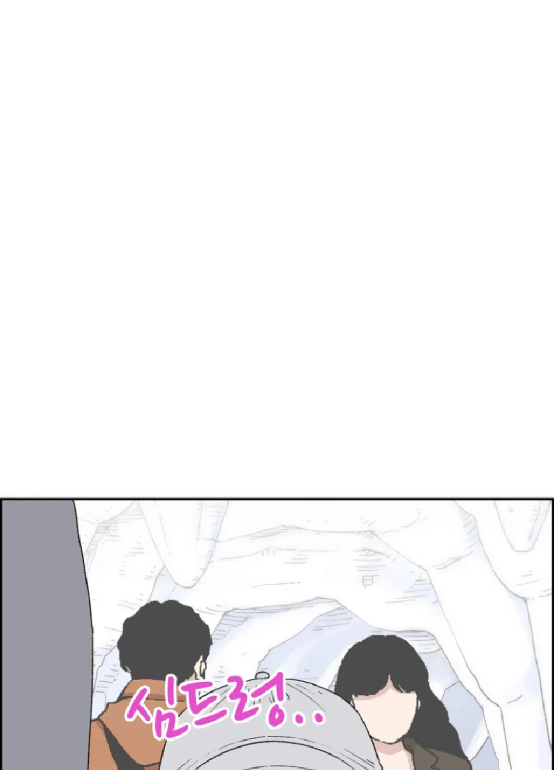Read Beethoven Reborn chapter 49 image 108 on Lezhin