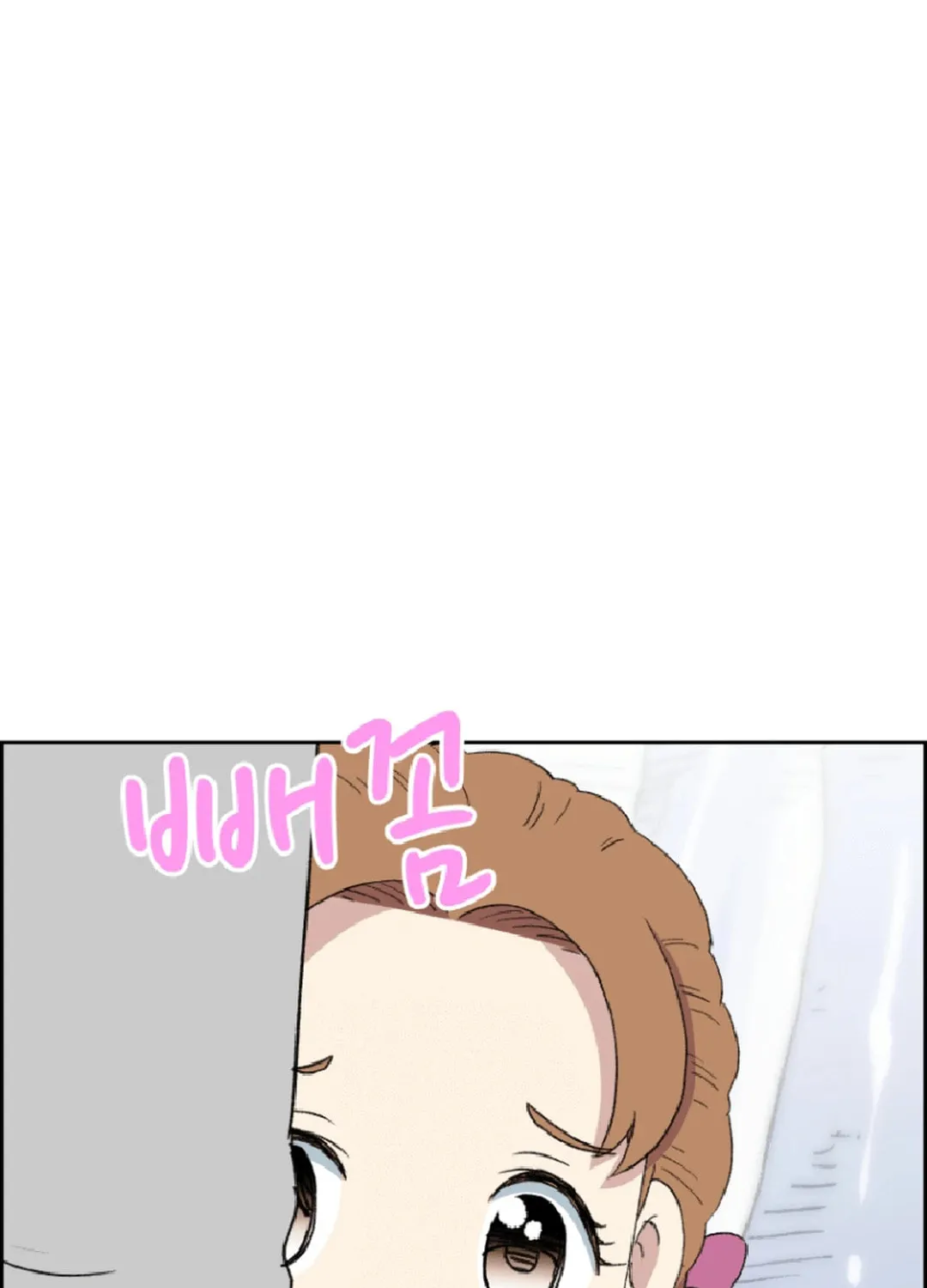 Read Beethoven Reborn chapter 49 image 122 on Lezhin