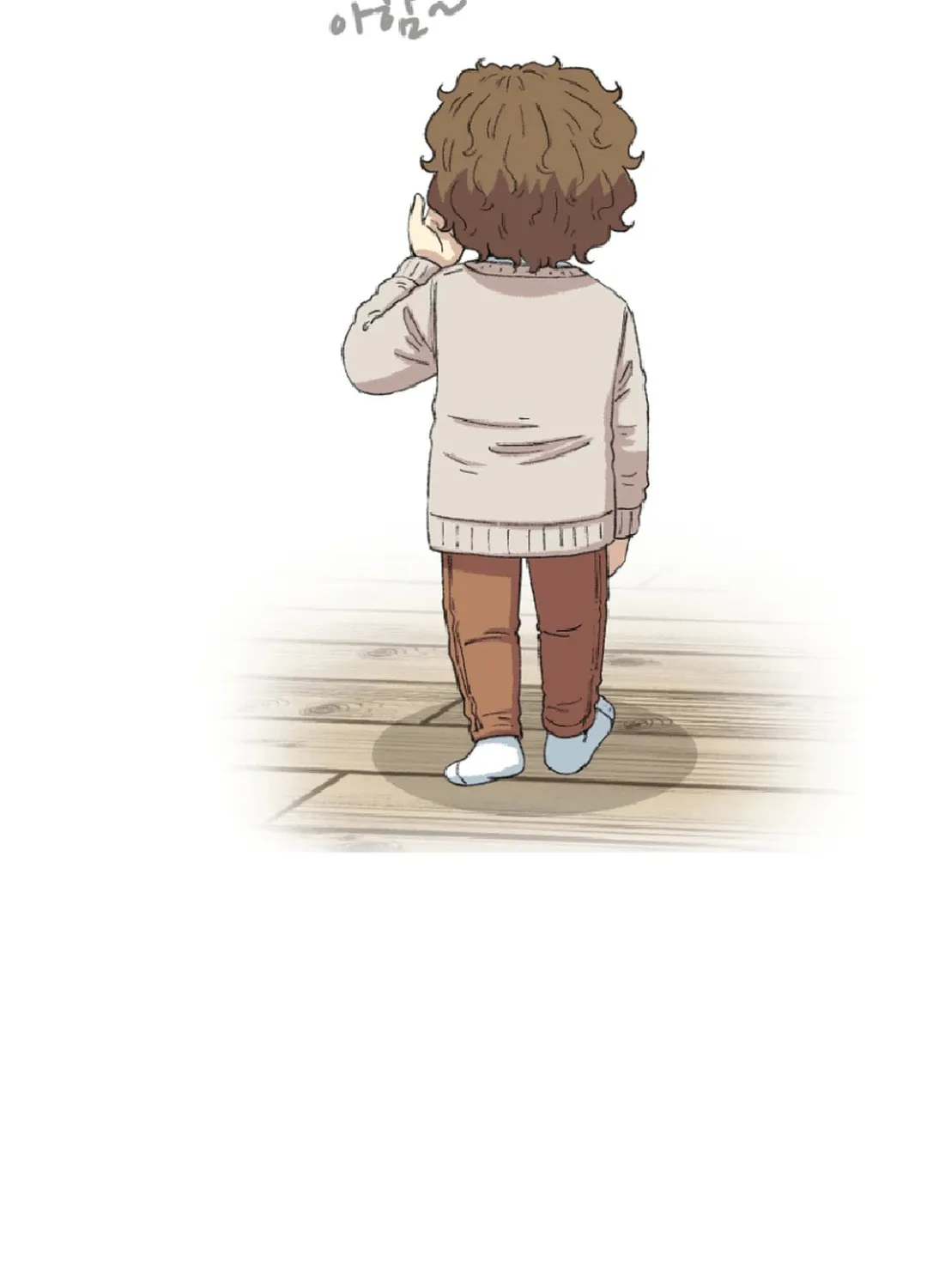 Read Beethoven Reborn chapter 49 image 180 on Lezhin