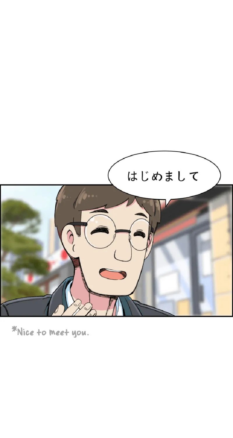 Read Beethoven Reborn chapter 5 image 19 on Lezhin
