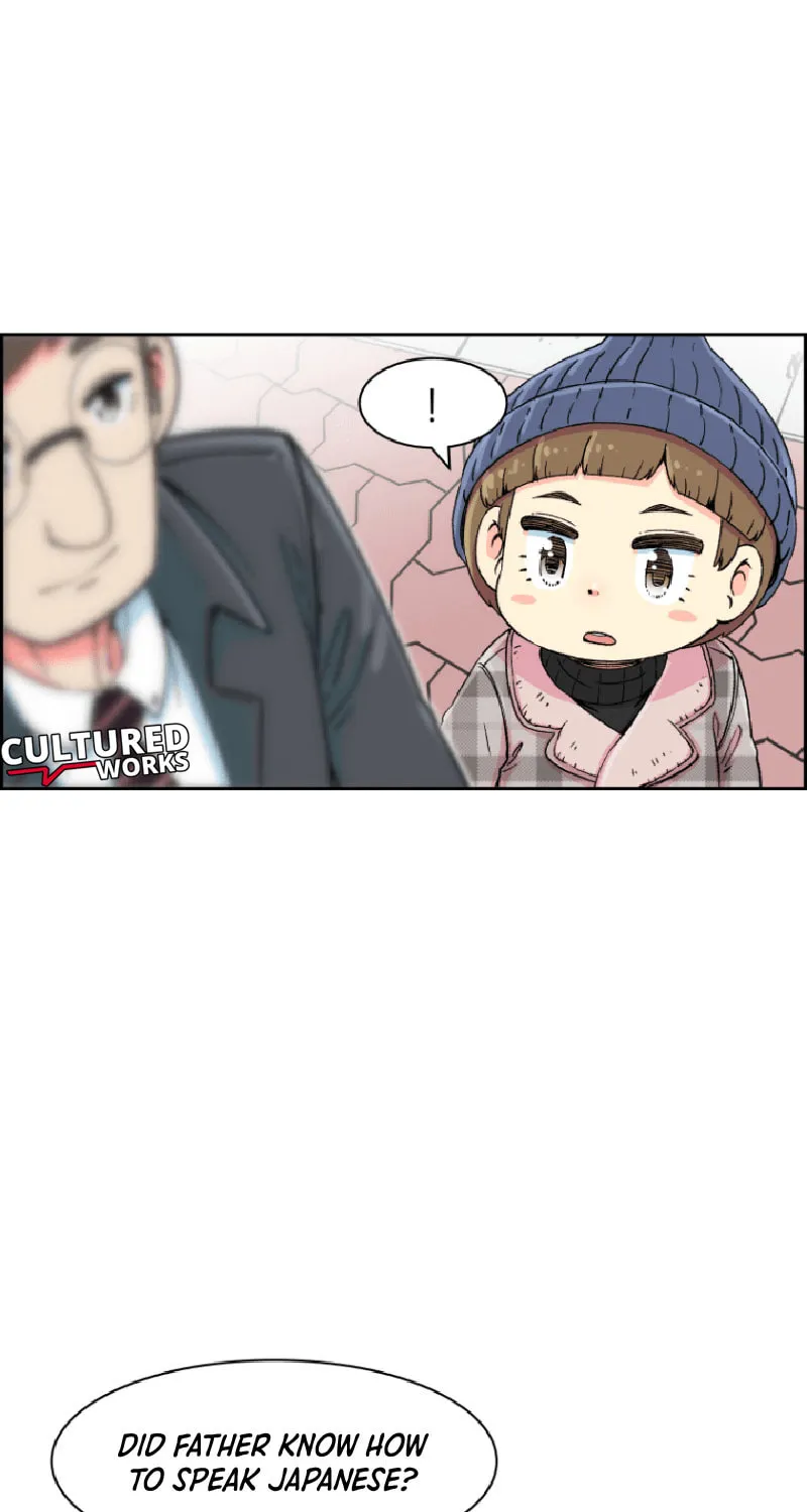 Read Beethoven Reborn chapter 5 image 20 on Lezhin