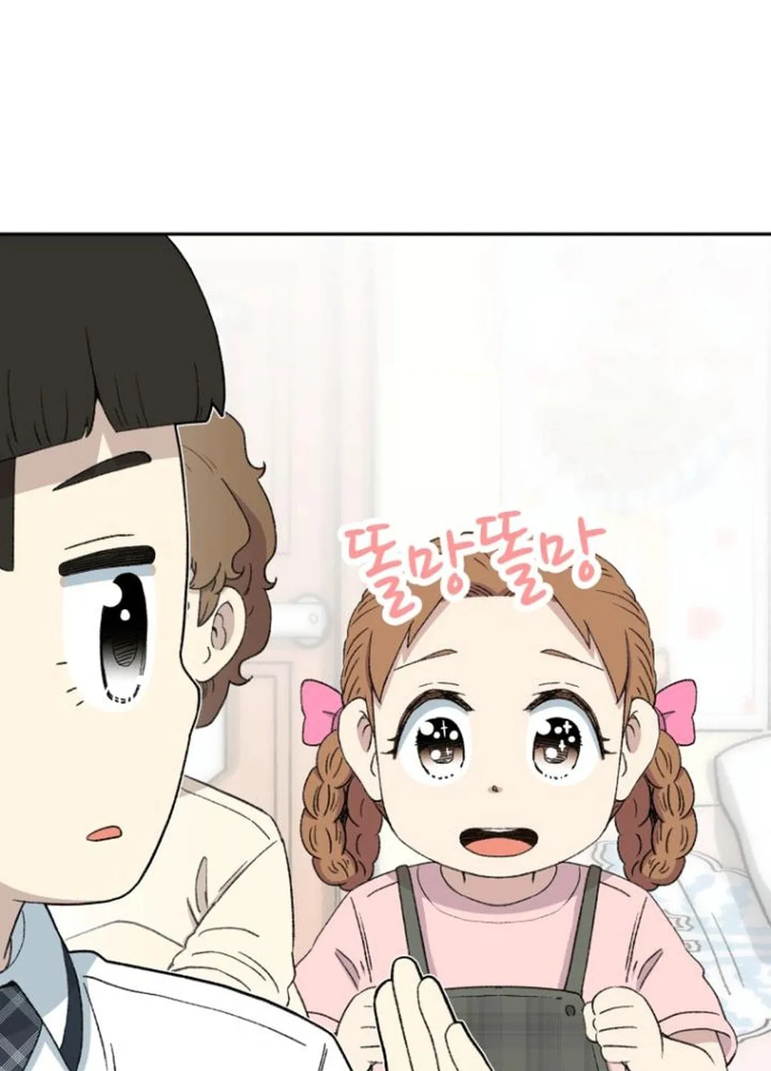 Read Beethoven Reborn chapter 52 image 126 on Lezhin