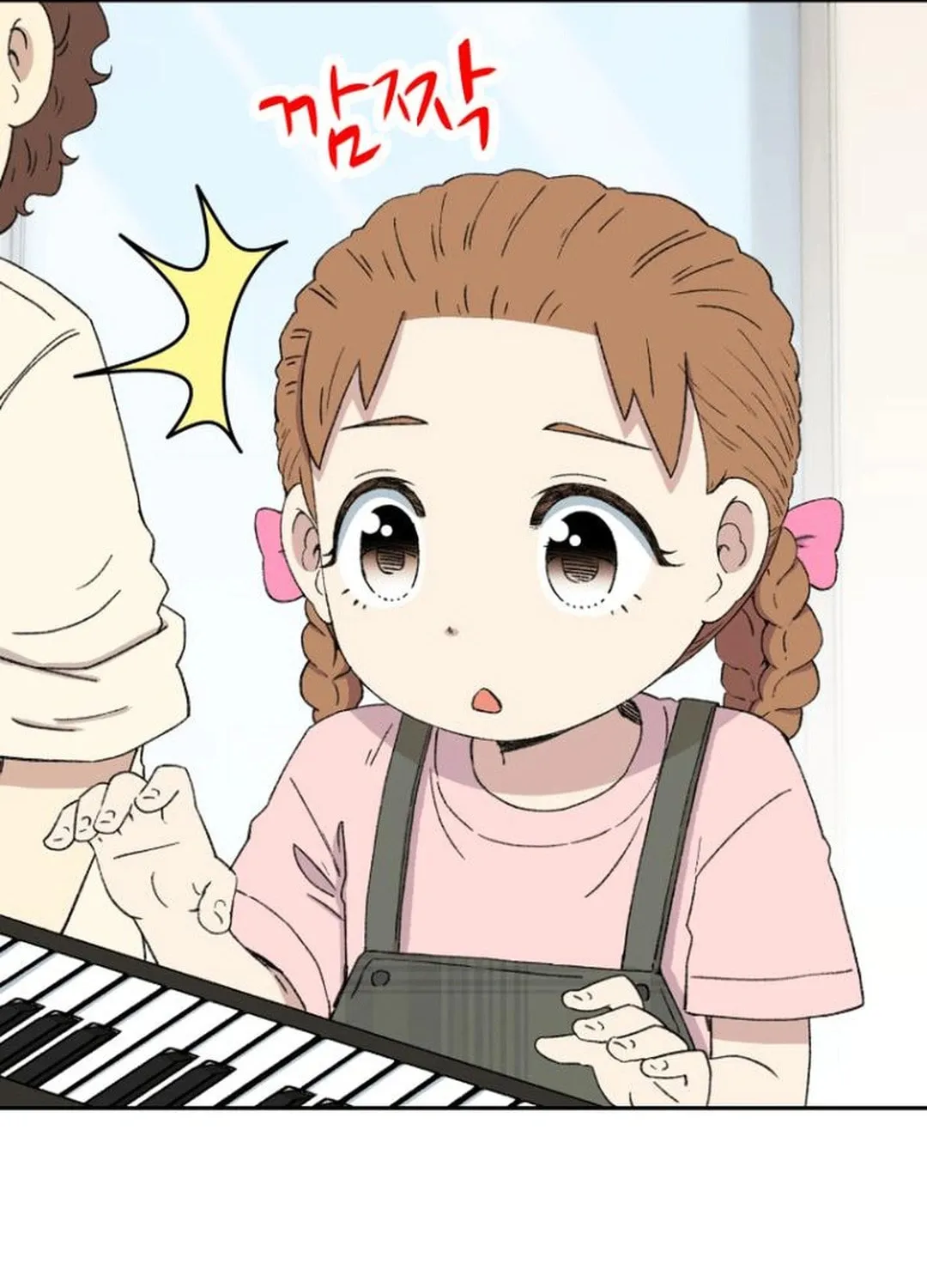 Read Beethoven Reborn chapter 52 image 89 on Lezhin