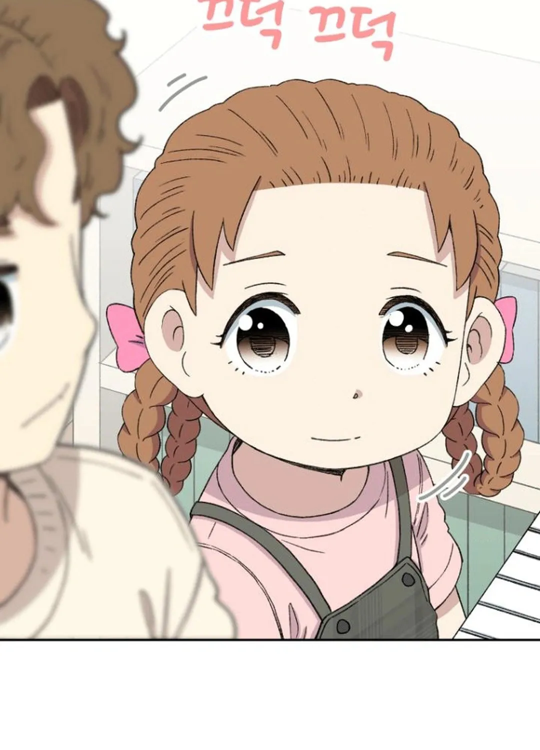 Read Beethoven Reborn chapter 52 image 98 on Lezhin