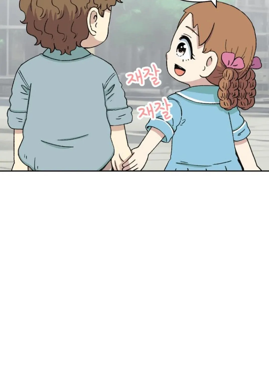 Read Beethoven Reborn chapter 53 image 100 on Lezhin