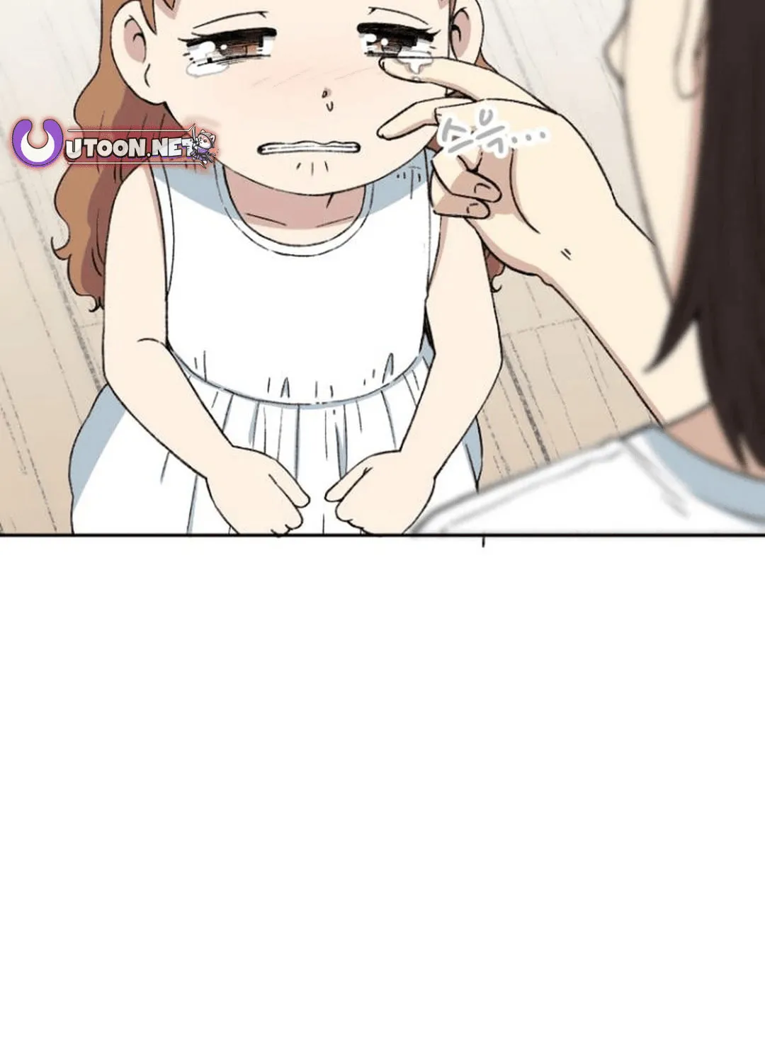 Read Beethoven Reborn chapter 53 image 198 on Lezhin