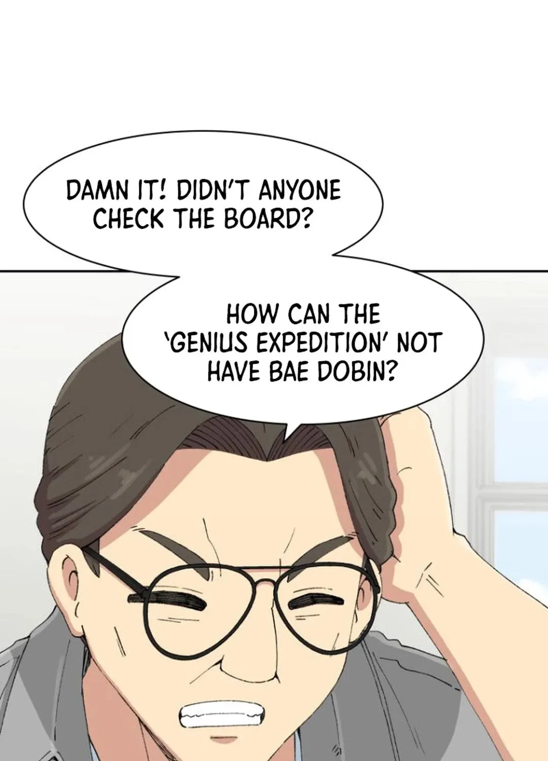 Read Beethoven Reborn chapter 53 image 5 on Lezhin