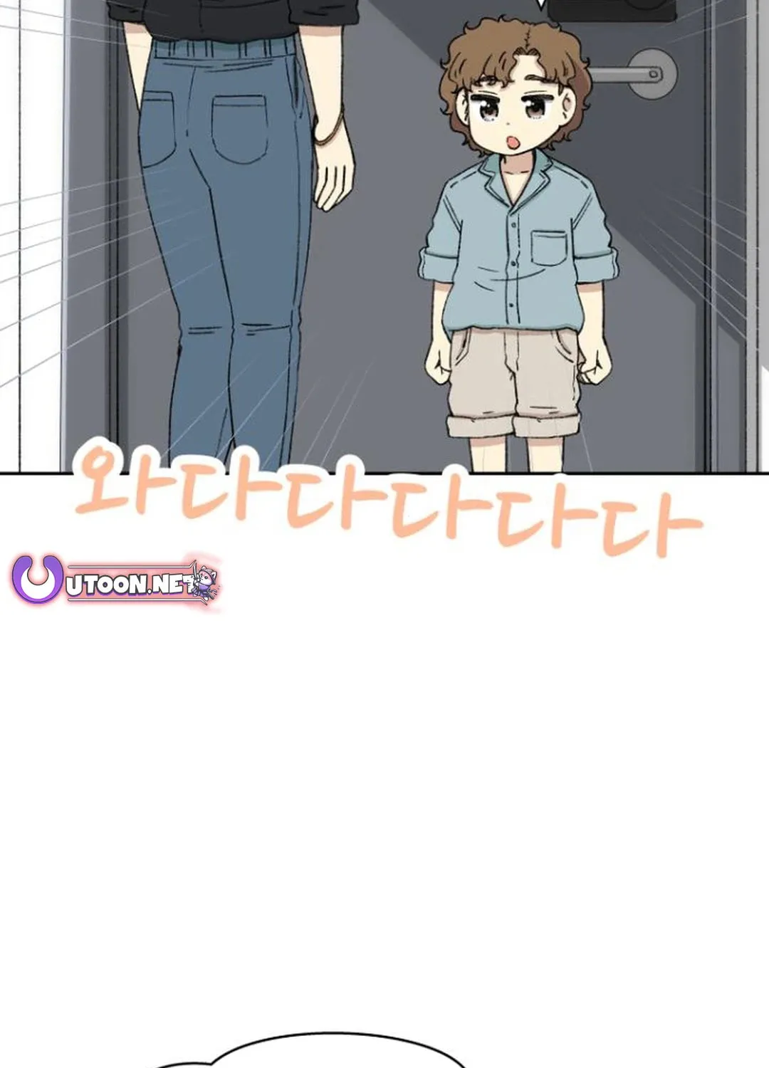 Read Beethoven Reborn chapter 53 image 93 on Lezhin