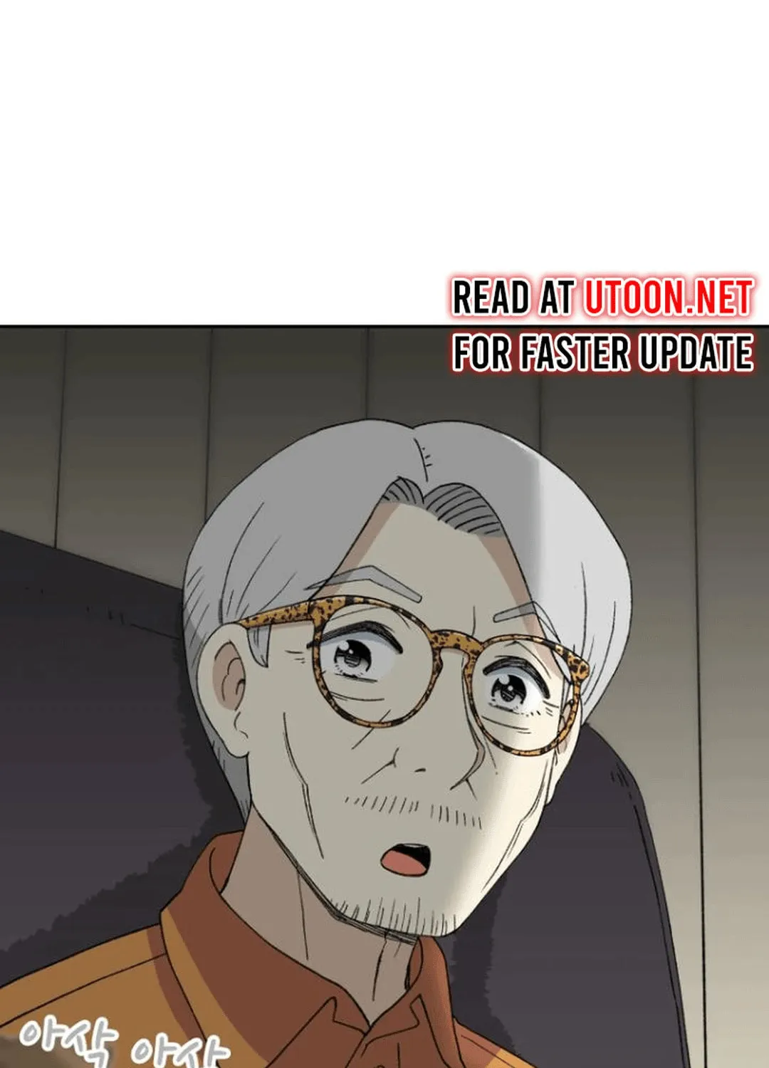 Read Beethoven Reborn chapter 54 image 126 on Lezhin