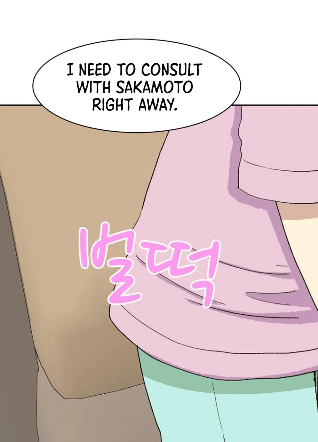 Read Beethoven Reborn chapter 54 image 150 on Lezhin