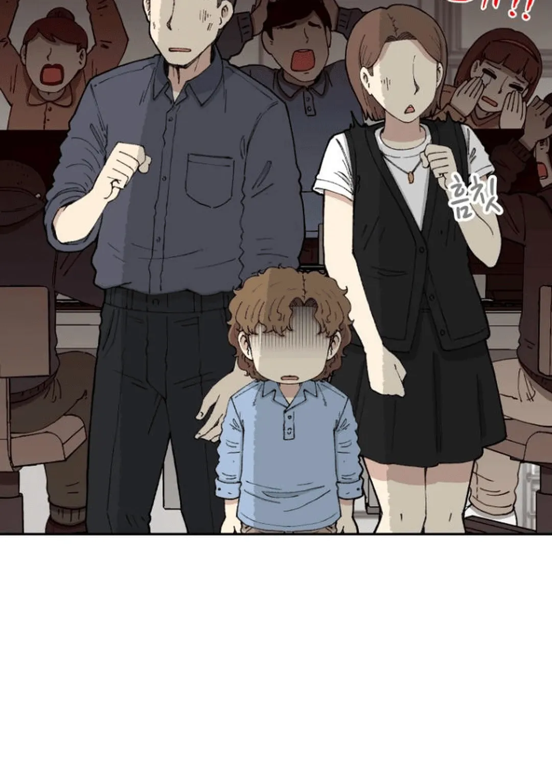 Read Beethoven Reborn chapter 54 image 6 on Lezhin