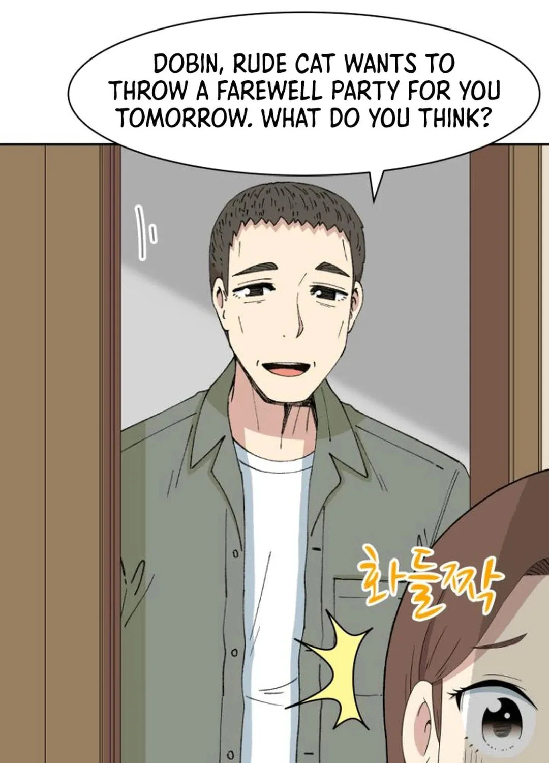 Read Beethoven Reborn chapter 57 image 105 on Lezhin