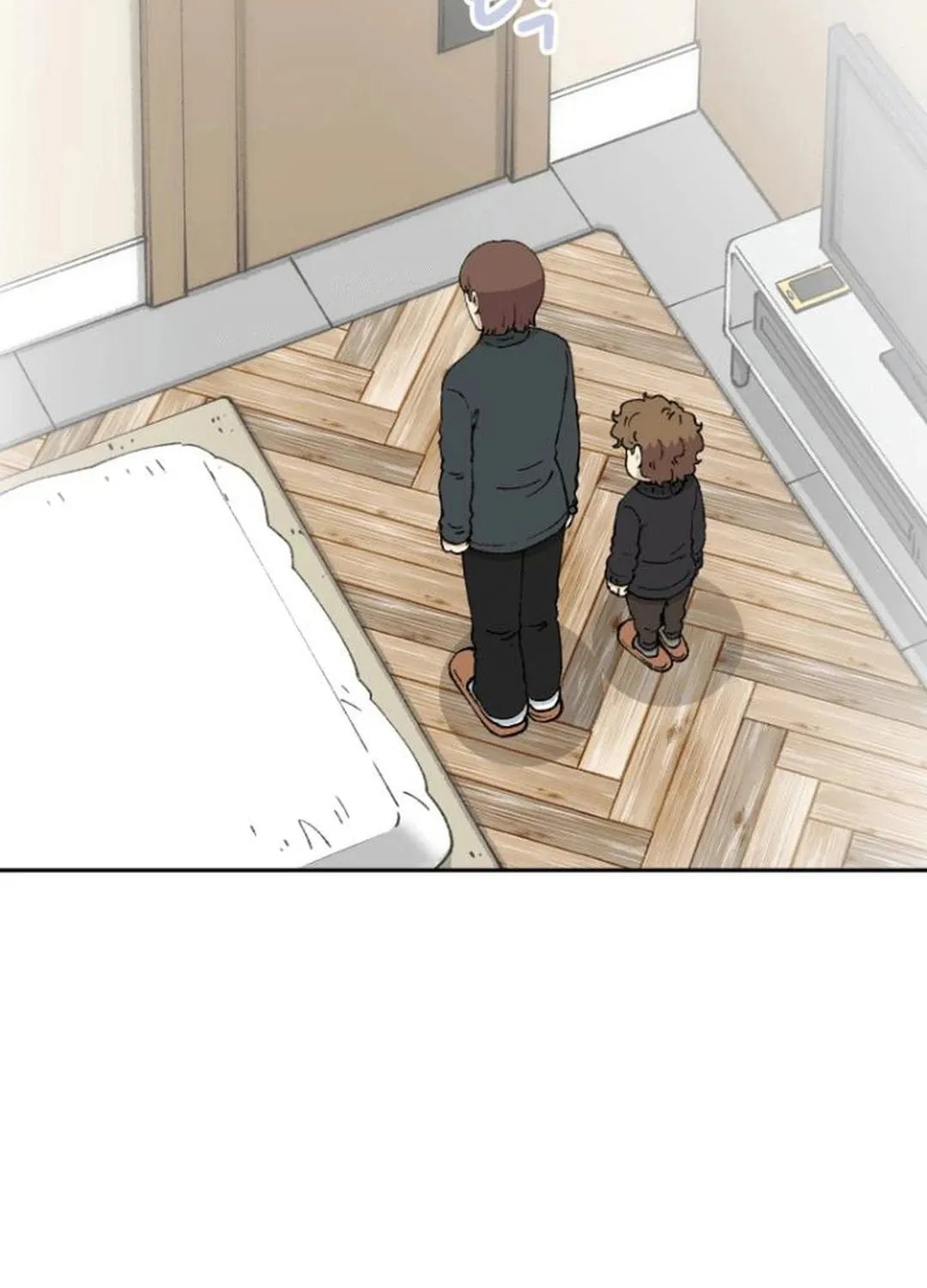 Read Beethoven Reborn chapter 57 image 114 on Lezhin