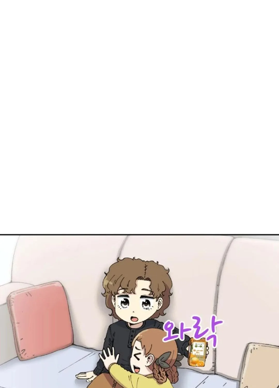 Read Beethoven Reborn chapter 58 image 15 on Lezhin