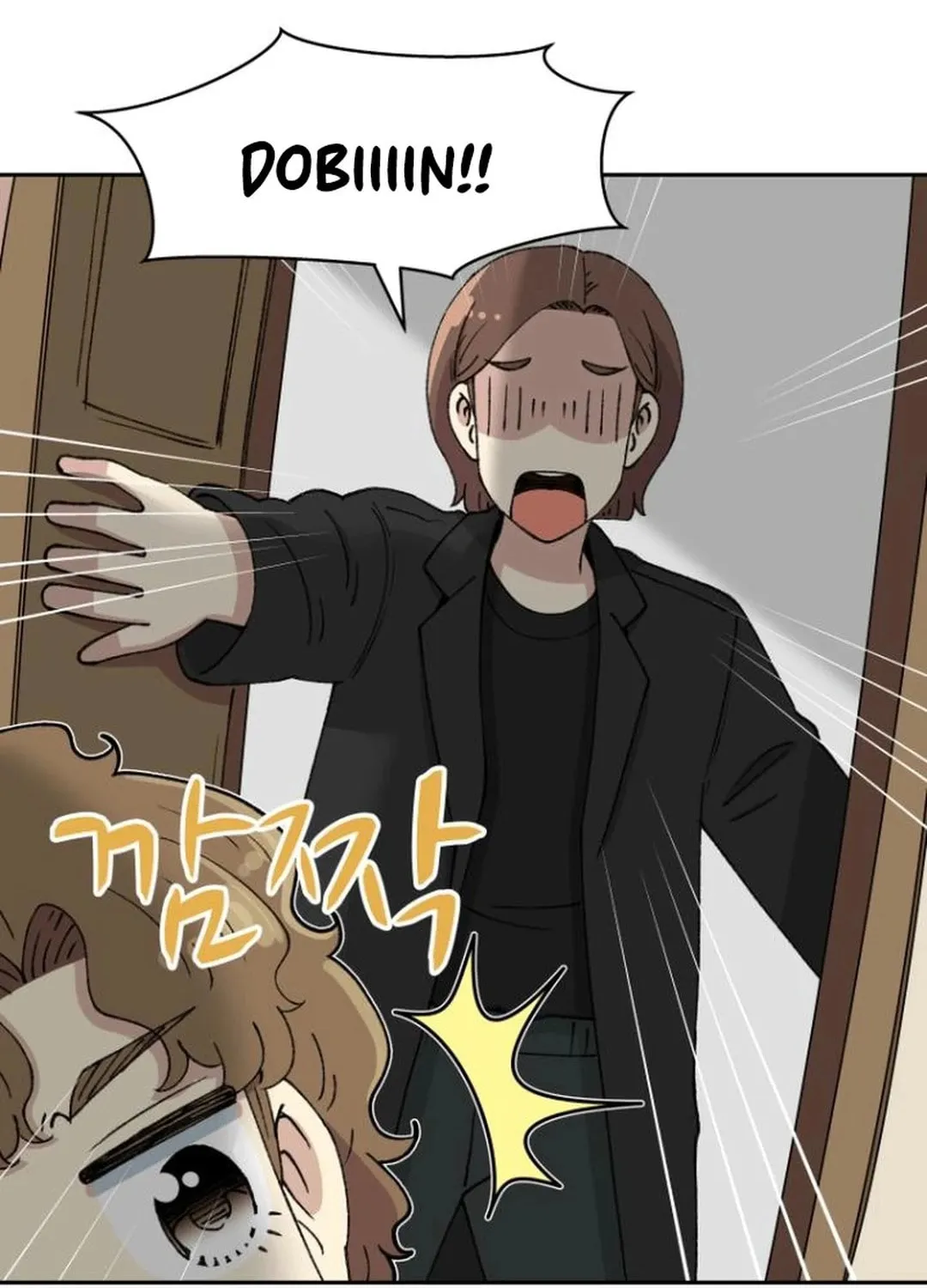 Read Beethoven Reborn chapter 58 image 152 on Lezhin