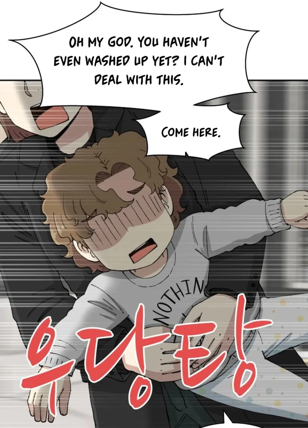 Read Beethoven Reborn chapter 58 image 154 on Lezhin