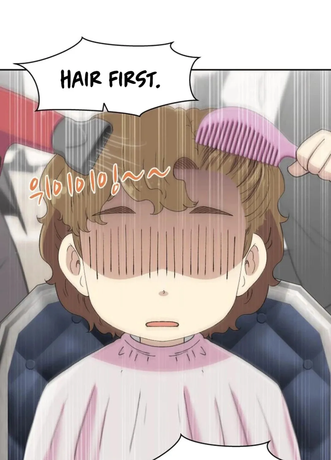 Read Beethoven Reborn chapter 58 image 161 on Lezhin