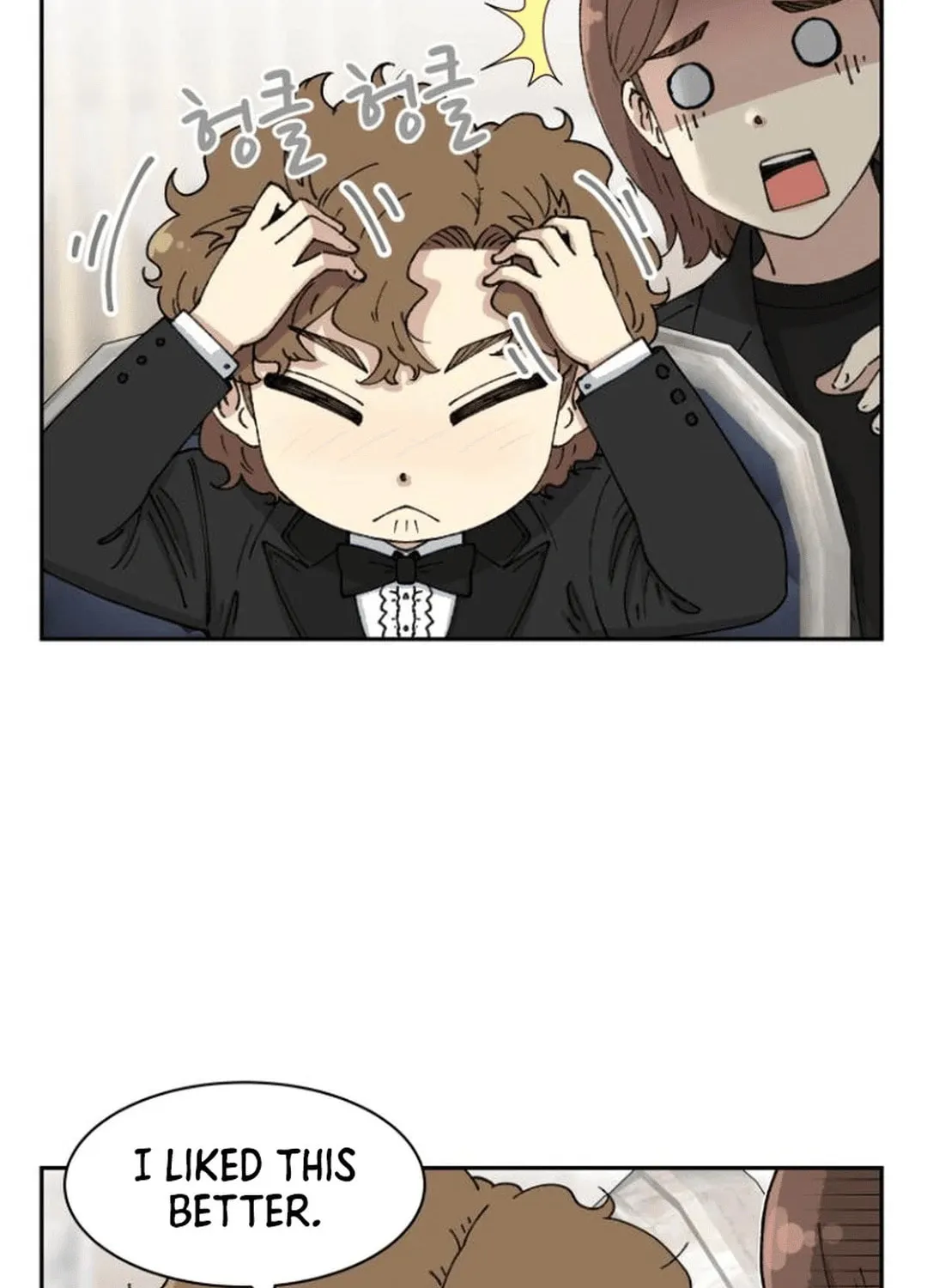 Read Beethoven Reborn chapter 58 image 204 on Lezhin