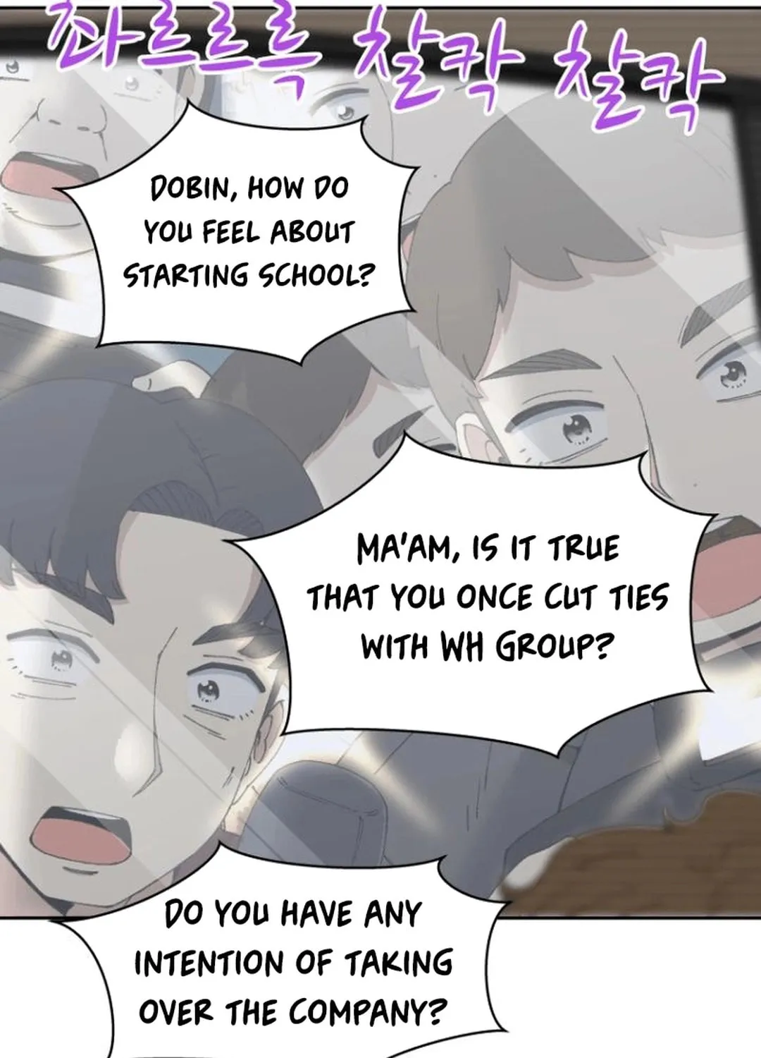 Read Beethoven Reborn chapter 59 image 14 on Lezhin