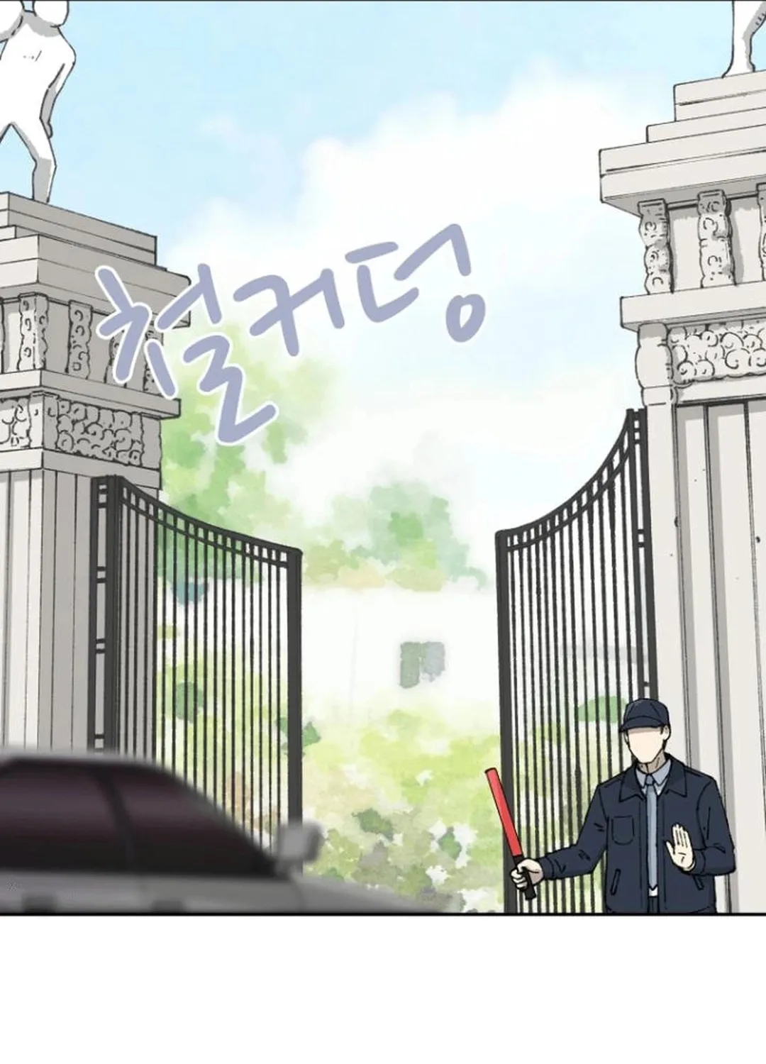 Read Beethoven Reborn chapter 59 image 19 on Lezhin