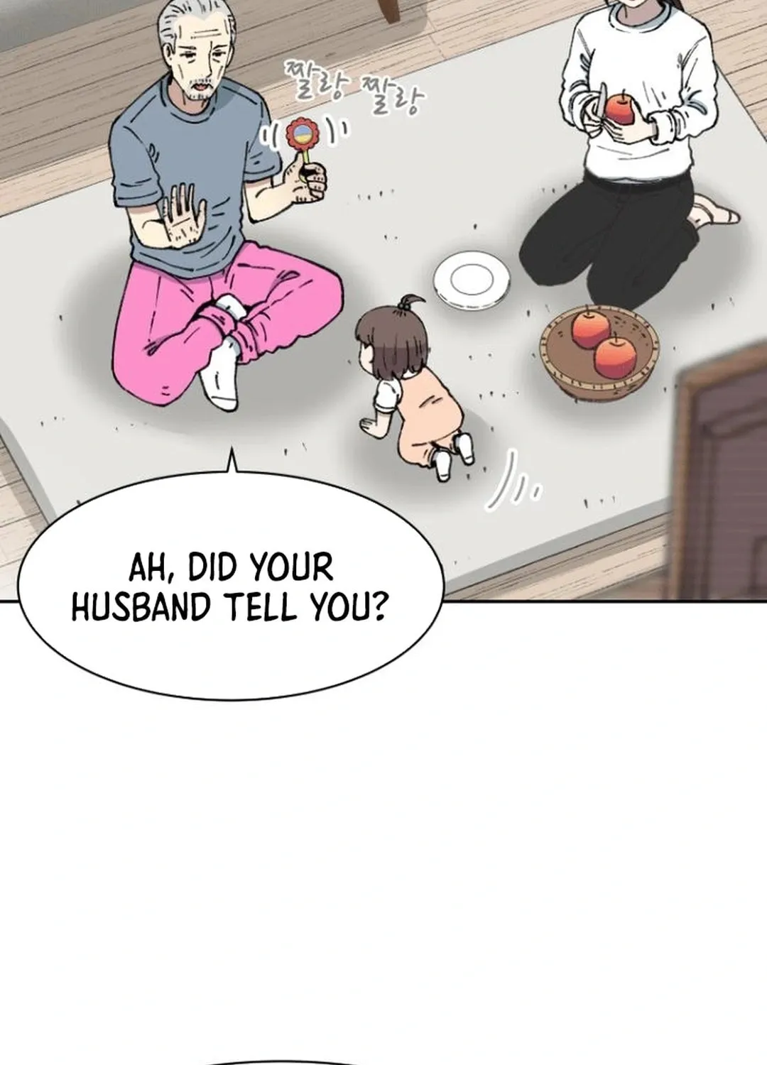 Read Beethoven Reborn chapter 60 image 131 on Lezhin