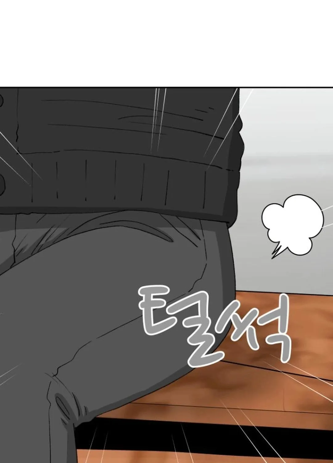 Read Beethoven Reborn chapter 60 image 45 on Lezhin