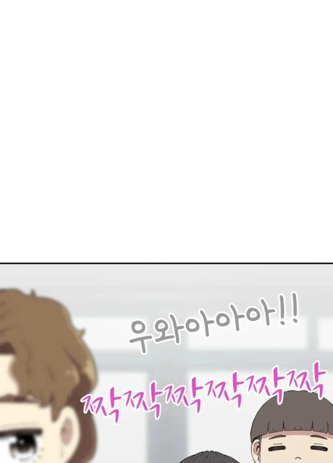 Read Beethoven Reborn chapter 60 image 57 on Lezhin