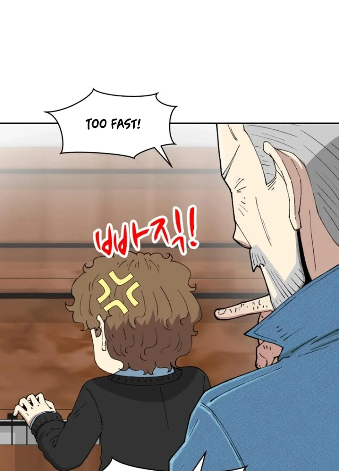 Read Beethoven Reborn chapter 60 image 99 on Lezhin