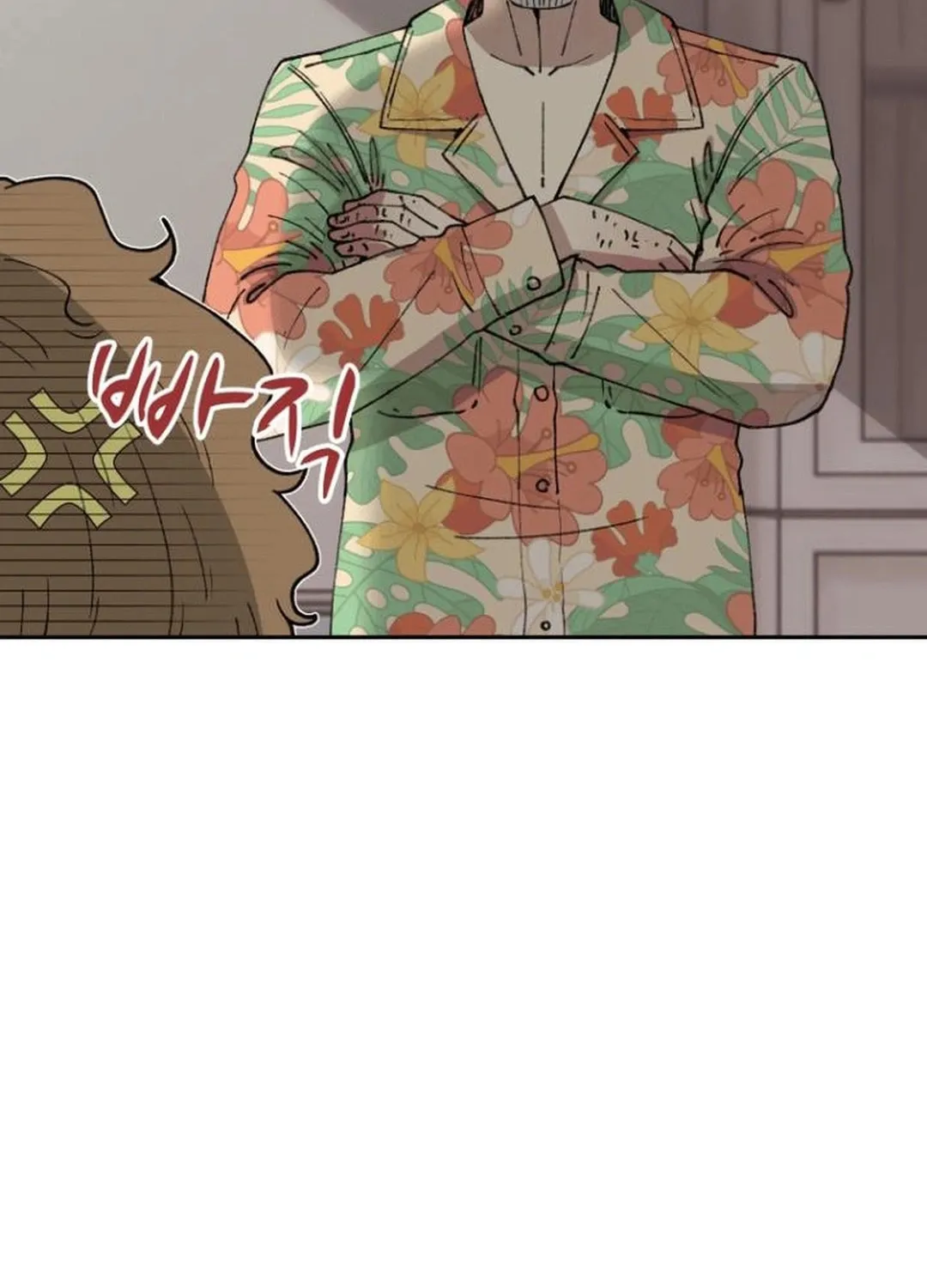 Read Beethoven Reborn chapter 61 image 75 on Lezhin