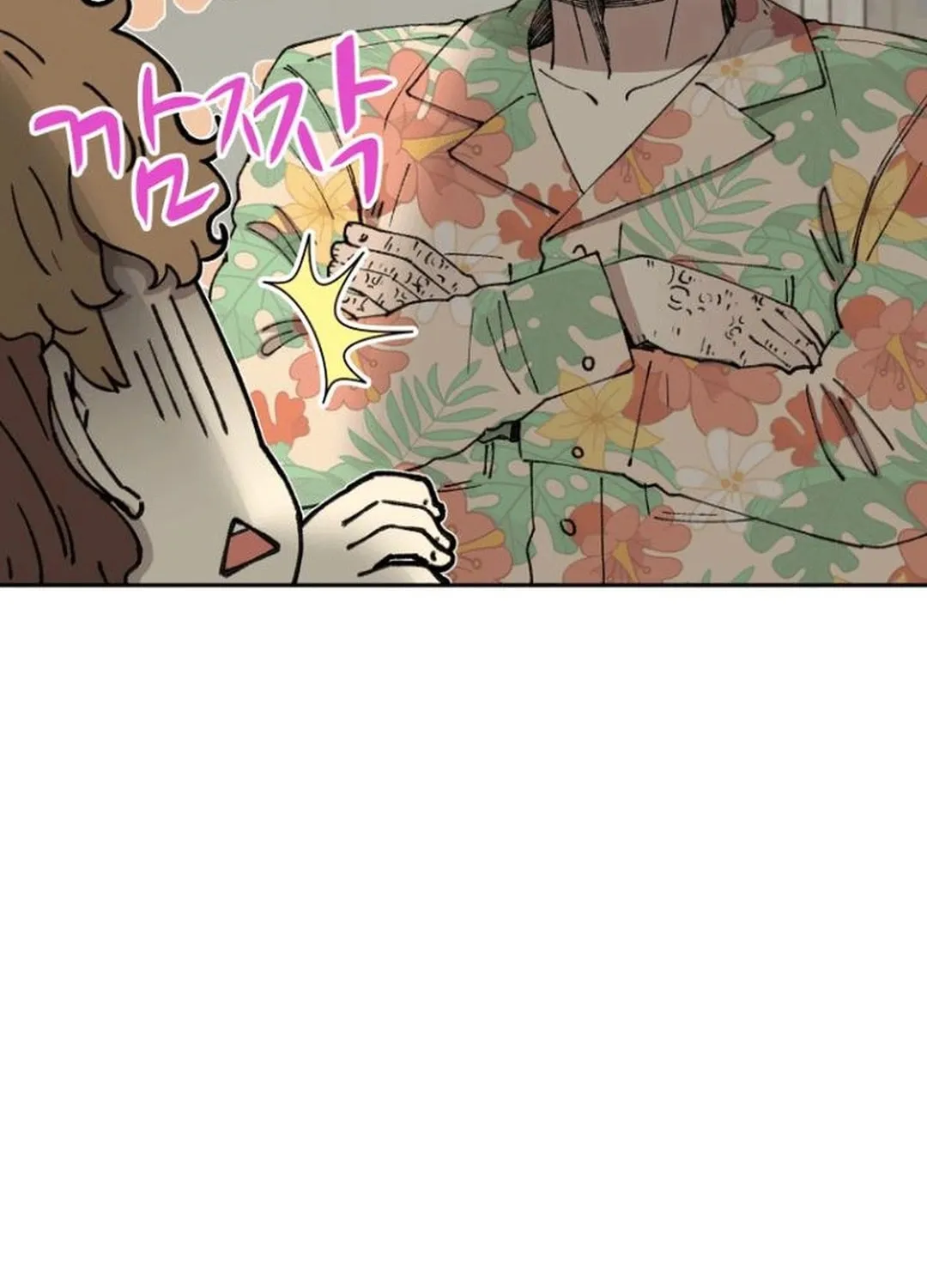 Read Beethoven Reborn chapter 61 image 84 on Lezhin