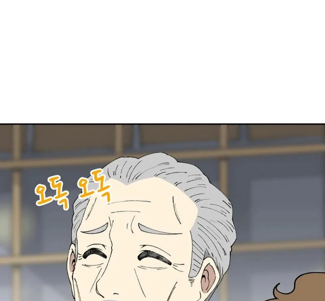 Read Beethoven Reborn chapter 63 image 76 on Lezhin